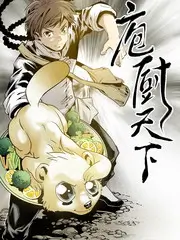 半糖食堂 综艺在线观看