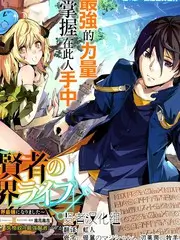 舞台之外 音乐综艺在线观看